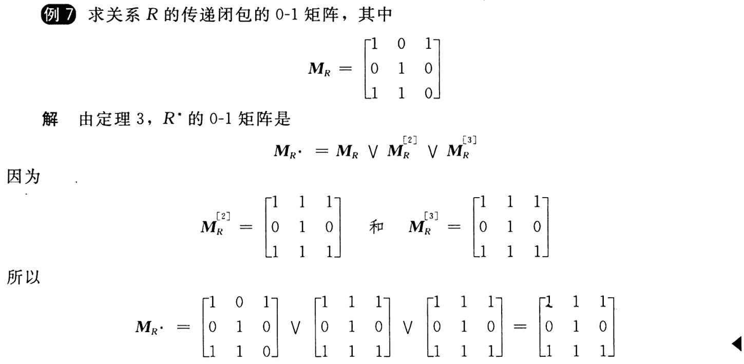 image-20221026201325697