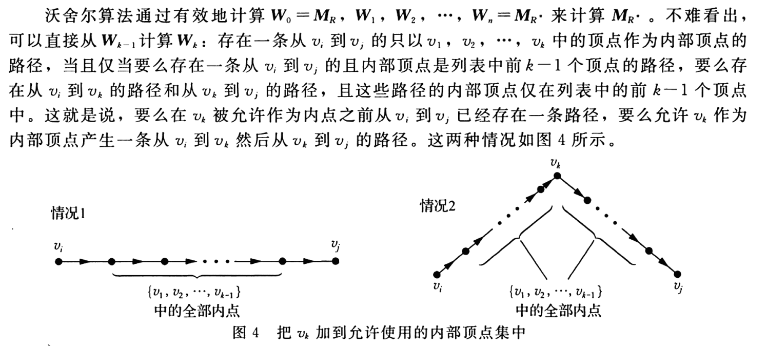 image-20221026213323646