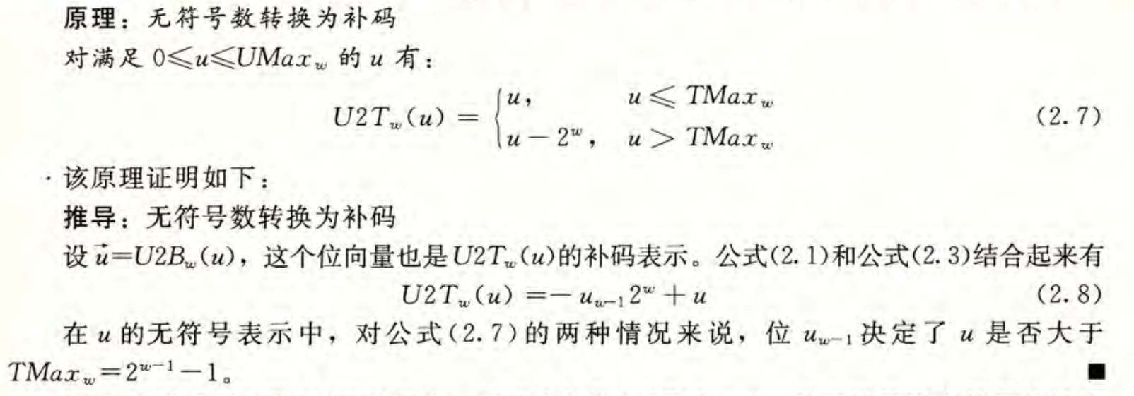 image-20221019211232099