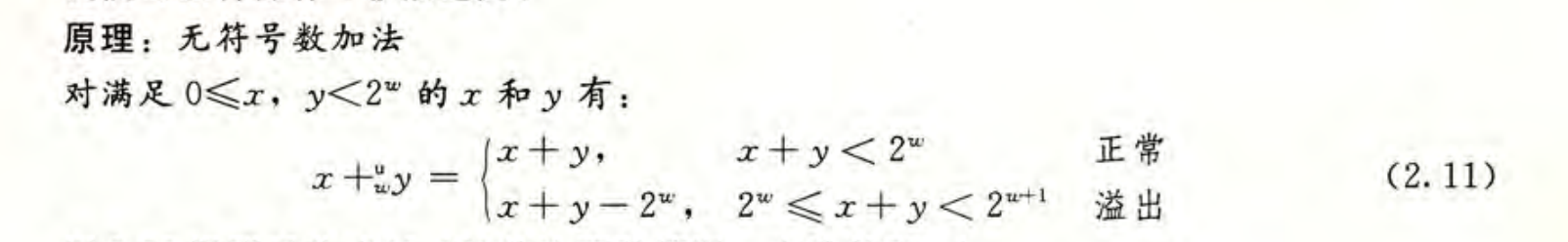 image-20221019211425348