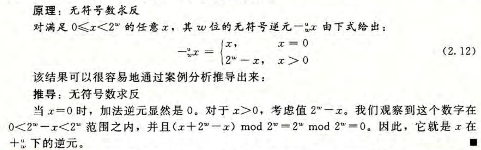 image-20221019212302086