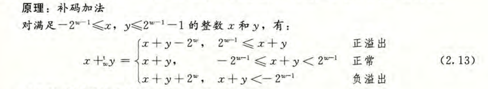 image-20221019212504690