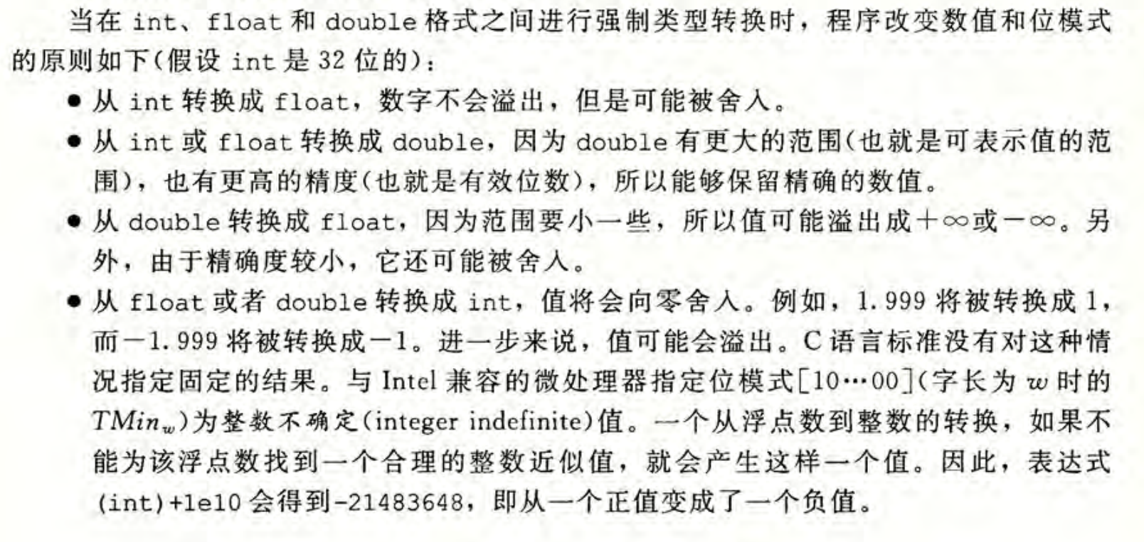 image-20221020000627015