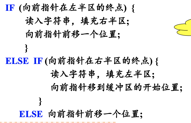 image-20230919102552564