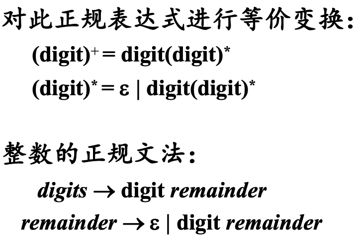image-20230919112353004