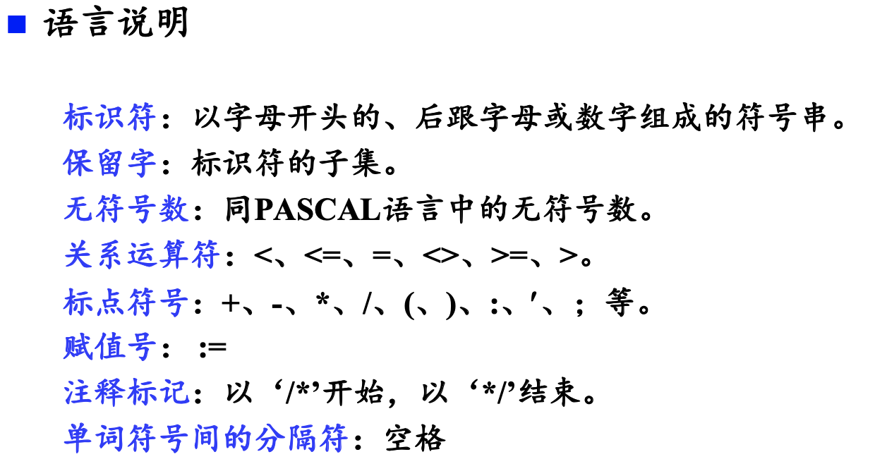 image-20230919114006141