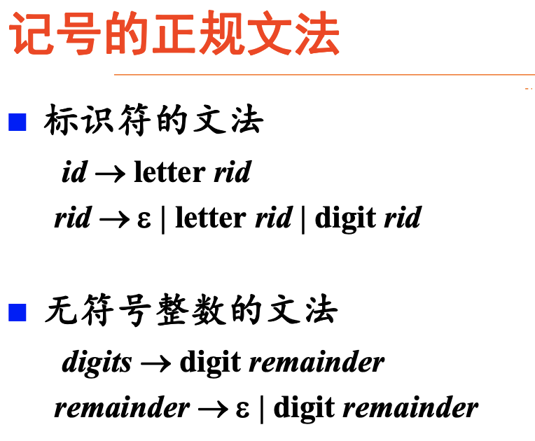 image-20230919114037180