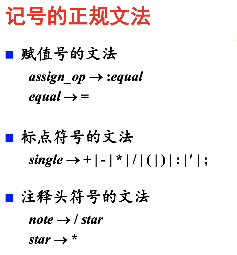 image-20230919114120878