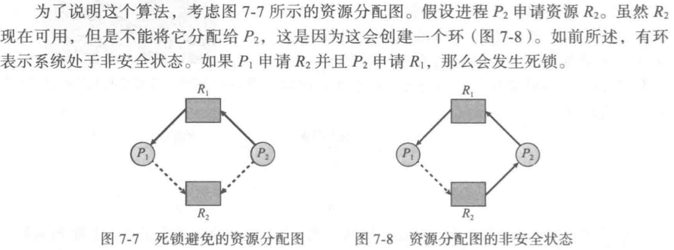 image-20231022203036078