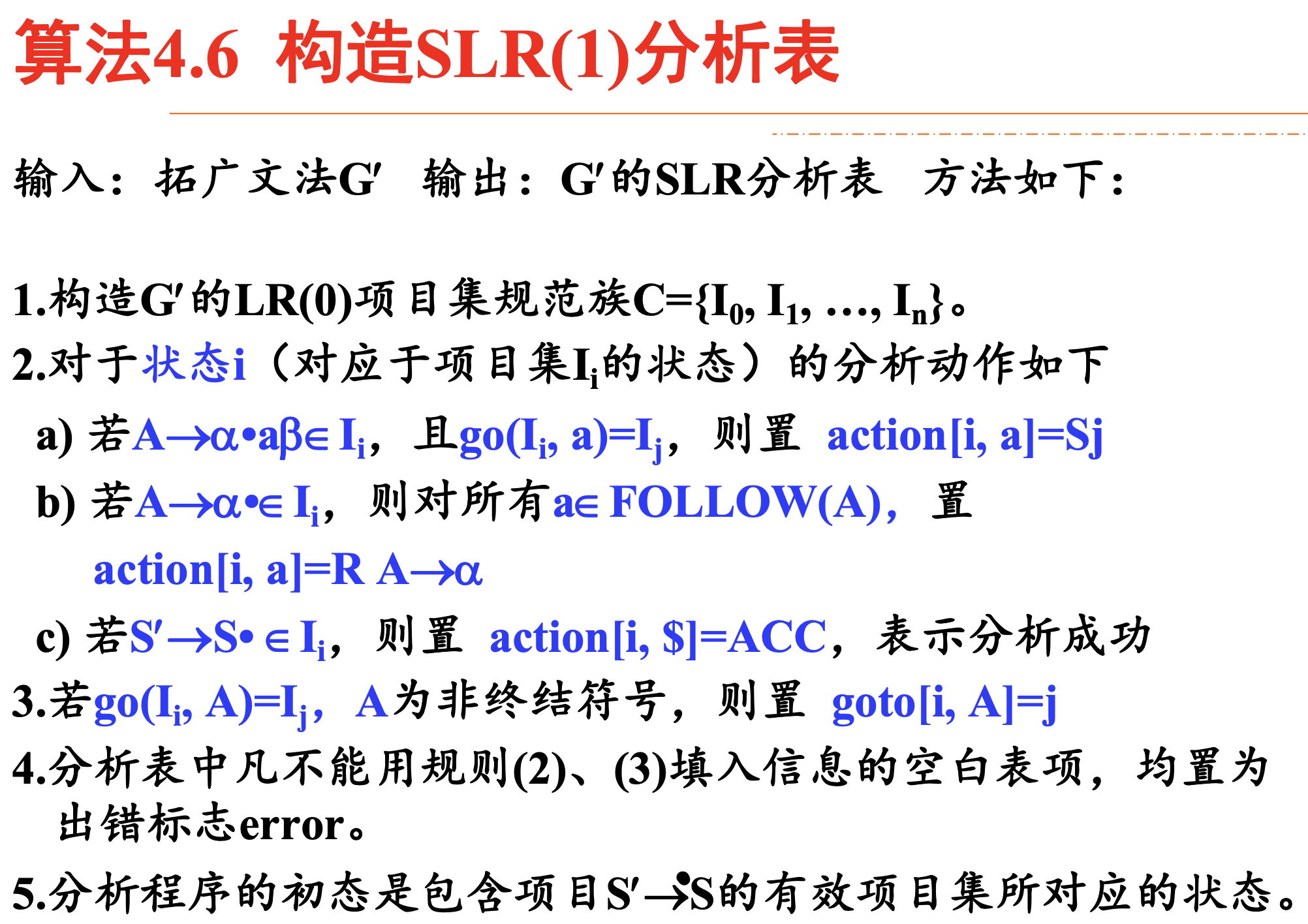 image-20231024101936190