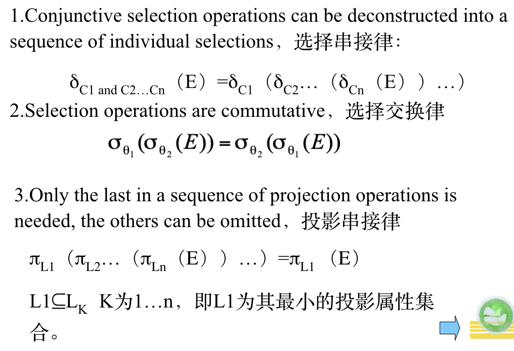 image-20231205140702346